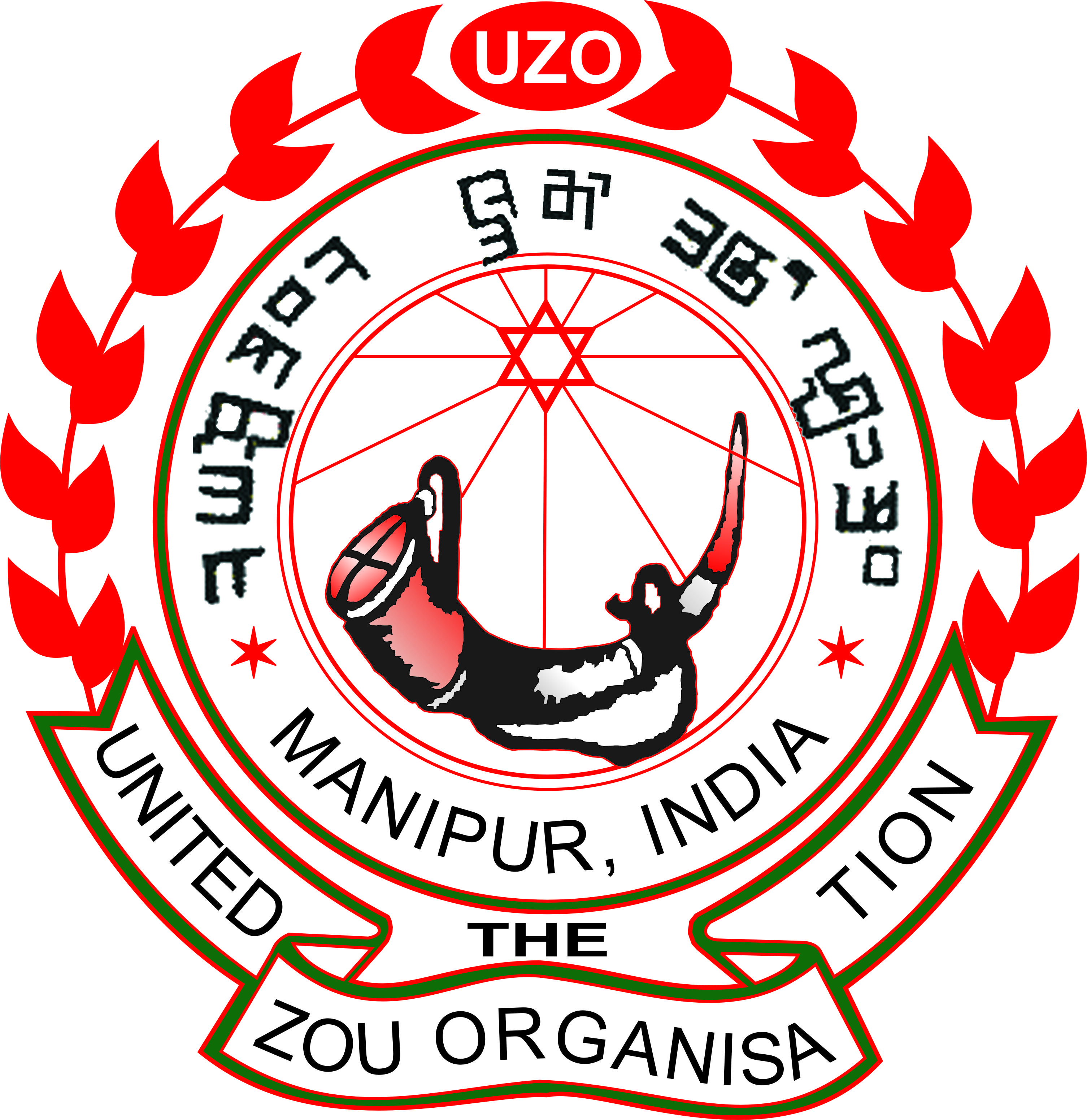 uzo-emblem.jpg